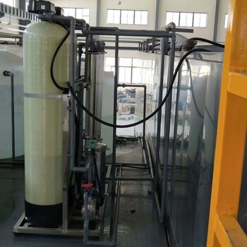 安徽汽车零部件清洗水RO纯水机设备 水处理技术的创新研发与应用