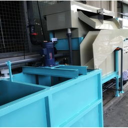 制药行业污水处理设备研发与应用概览